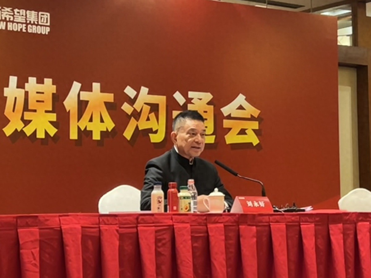 两会声音｜全国政协委员建言畜牧业人工智能设备纳入农机购置补贴目录！云辉牧联以全栈数智能力，抢抓智慧养殖新机遇